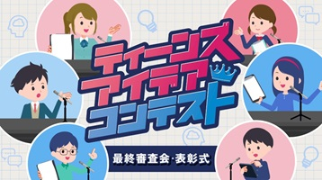 スクリーンショット 2025-02-07 161840